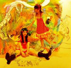 Gusya Ningen : Tennui?